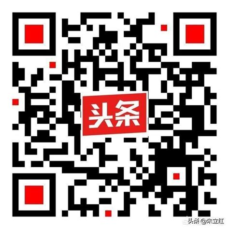 2023東南方 天下莫大於秋毫之末